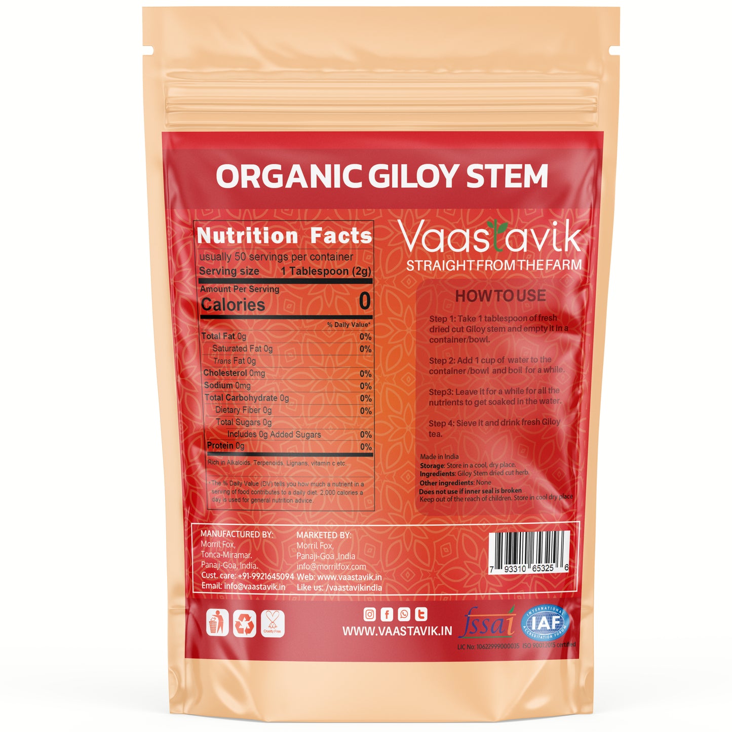 Giloy Stem Tea Dried Cut Herb Tinospora Cordifolia Guduchi 100gm