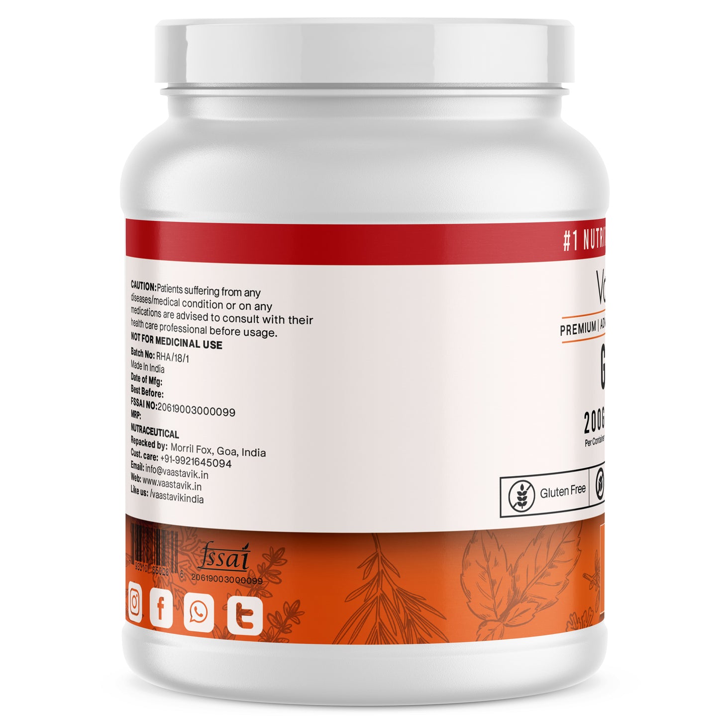 Glycine Powder 200 gm