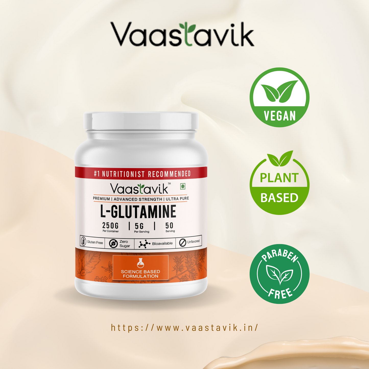 L Glutamine Powder Unflavoured 250 gm