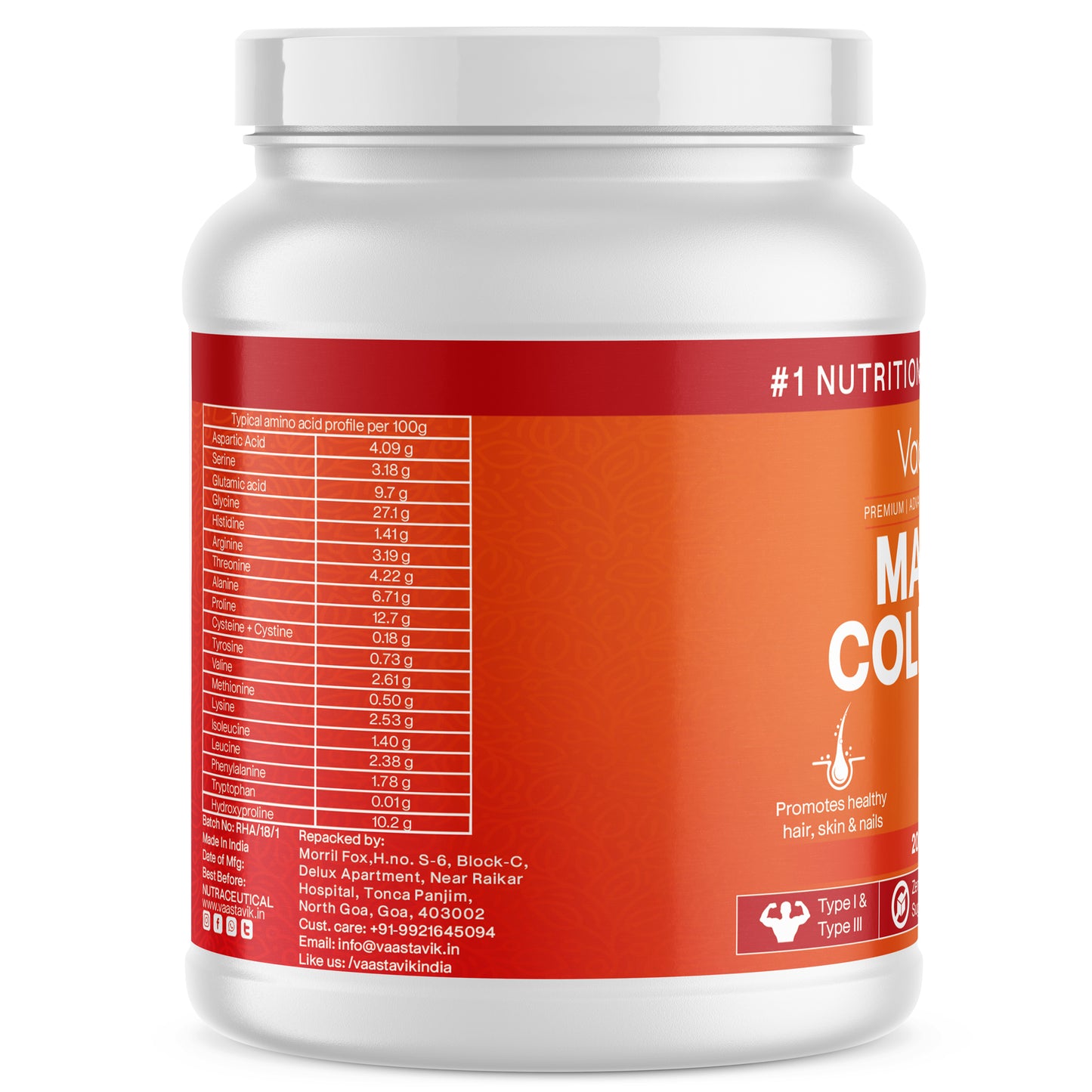 Marine Collagen Powder Hydrolyzed Collagen Peptides Type 1 & Type 3 200 gms