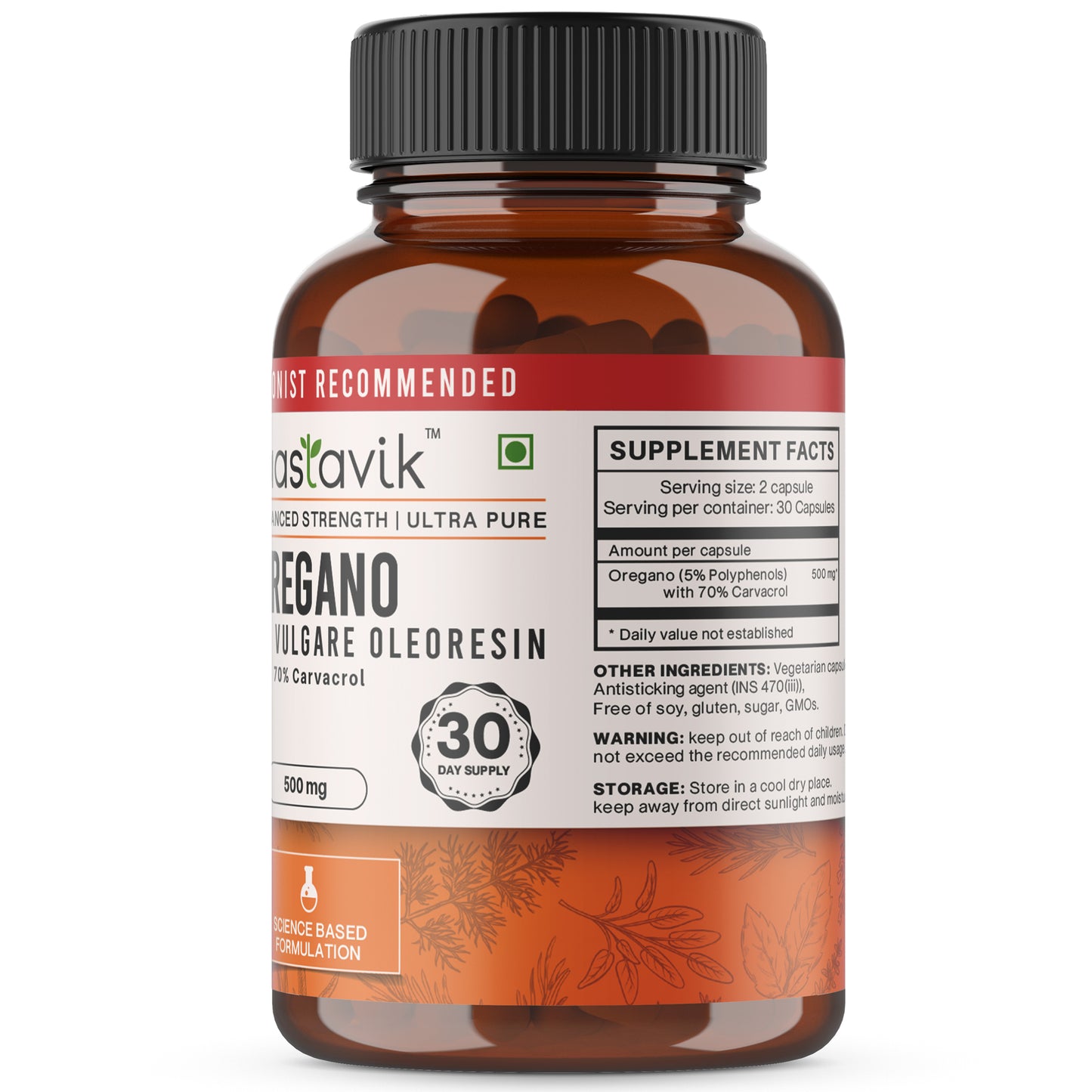 Oregano Supplements 500 mg 60 Veg Capsules 70% Carvacrol