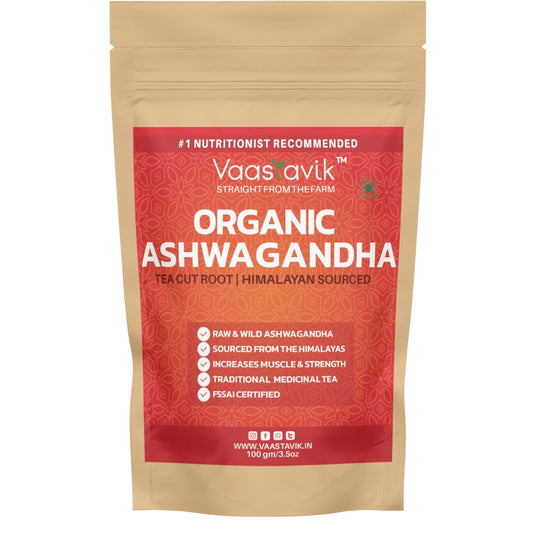 Ashwagandha Root Tea 100gm