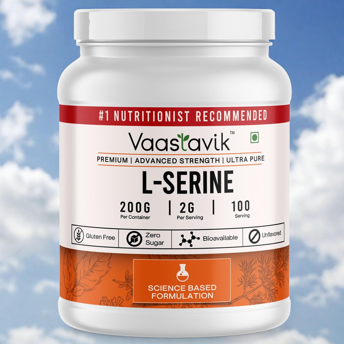 L-Serine Powder Supplement 200 gm