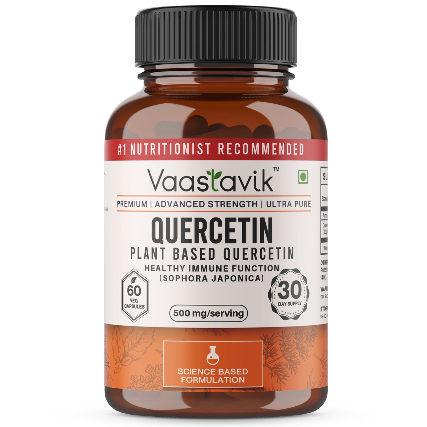 Quercetin Sophora Japonica Supplement Capsules Extract 500mg