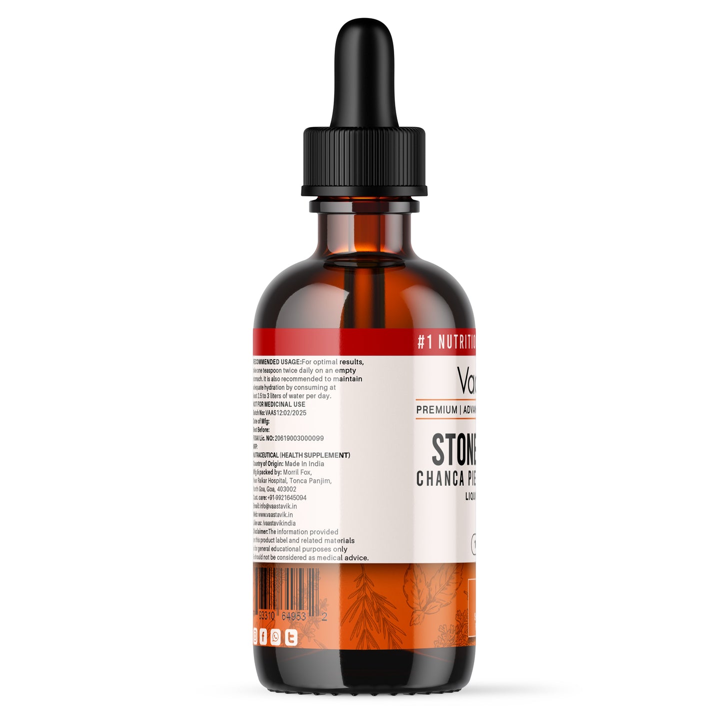 Kidney Stone Breaker liquid supplement bottle left side showing Phyllanthus Niruri ingredient label