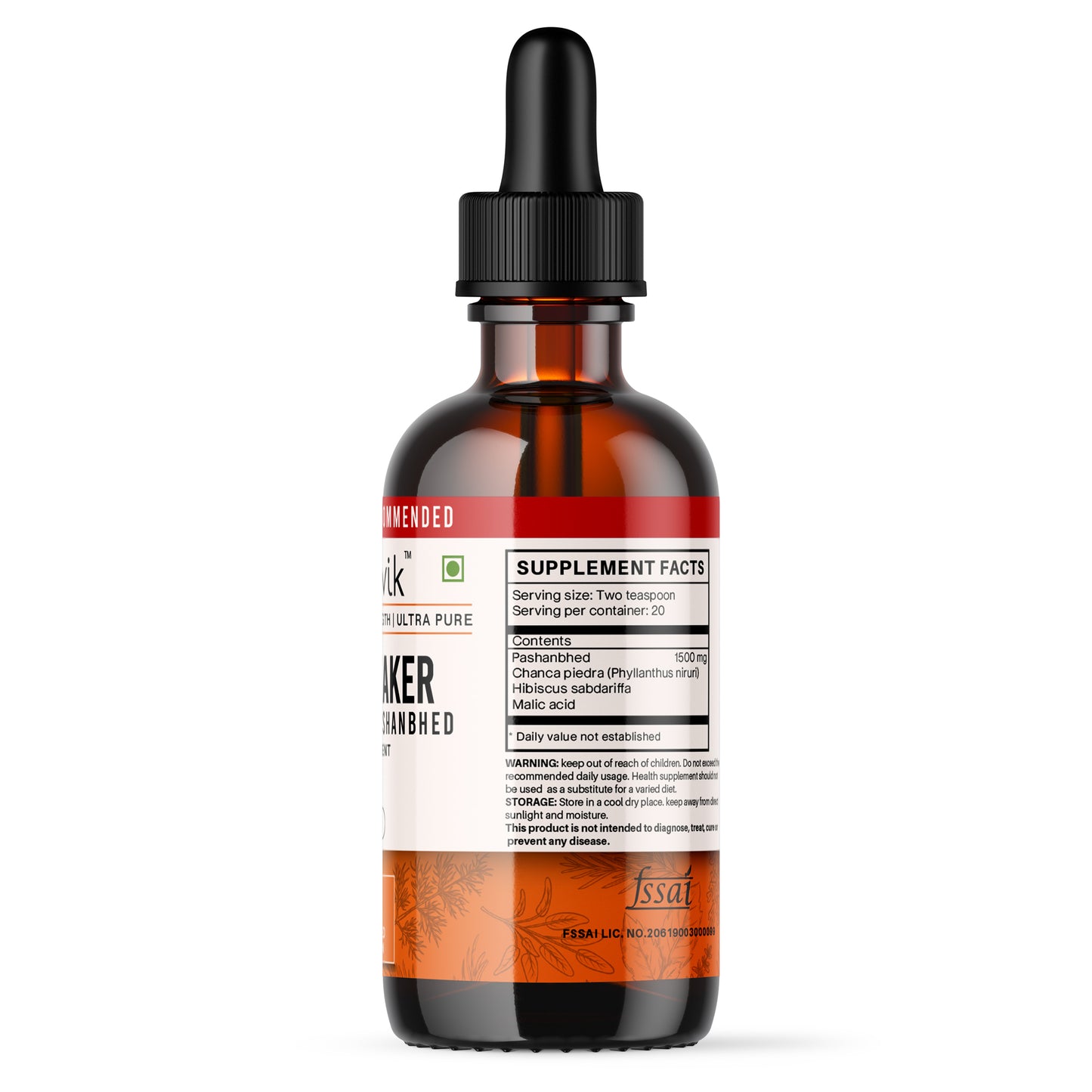 Vaastavik Pashanbhed Chanca Piedra herbal supplement bottle right side with dosage instructions
