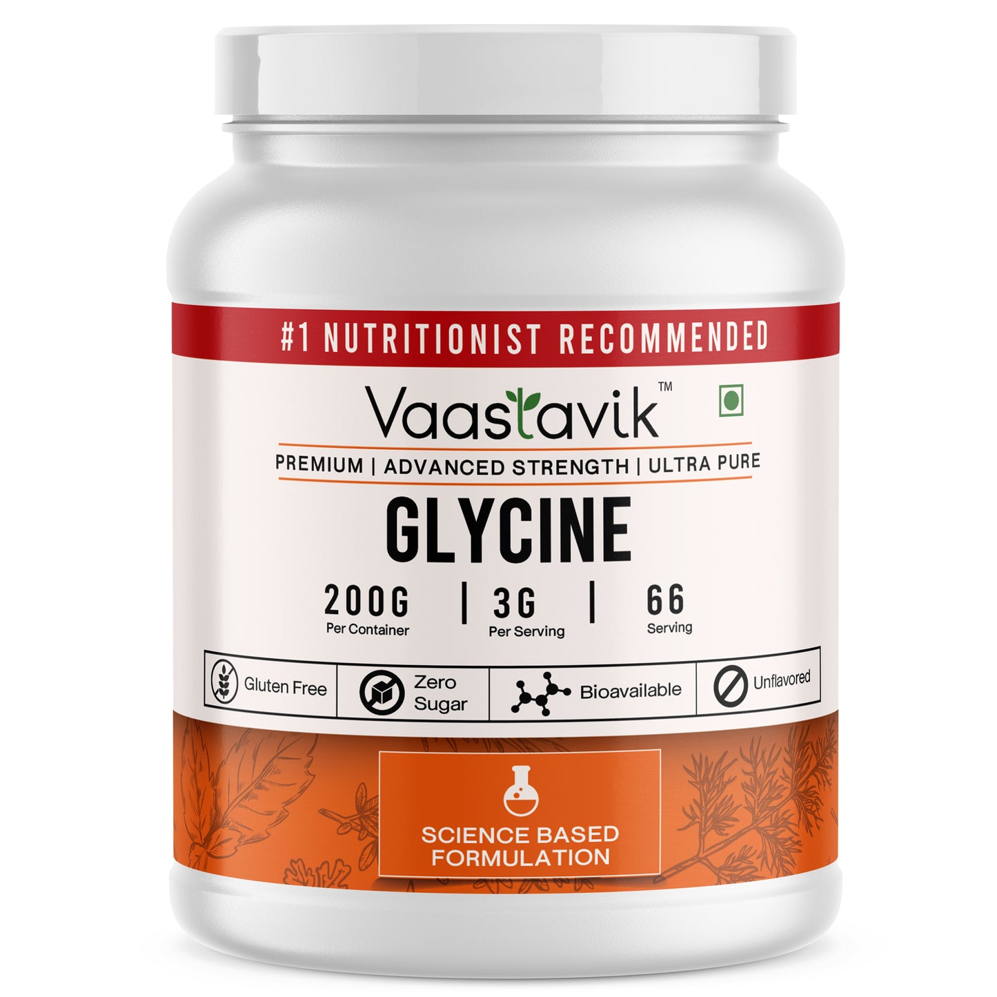 Glycine Powder 200 gm